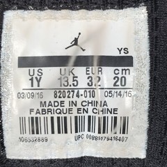 Jordan Jumpman Team II Black/White/Varsity Red Little Kids Size 1Y (820274-010)