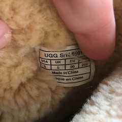 UGG Boots Youth 6 Bailey Button Shearling Brown Round Toe Ankle Top SN 5991