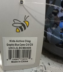 Kids Active Clog Size 4/5