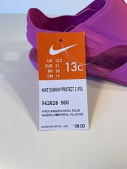 Nike Sunray Protect 2 (PS), Hyper Magenta/Royal Pulse, 943828 500, Kids Sandals
