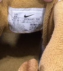 Nike Air Griffey Max 1 Wheat Pollen White Youth Sz 6 DO6684-700 Sneakers Shoes