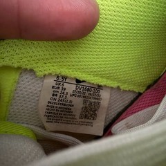 Nike Air Force 1 LV8 GS DV1680-100 White Volt Gradient Youth 6.5Y Women’s 8