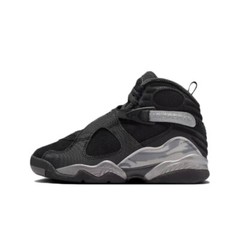Air Jordan Retro AJ8 ‚Winterized Gunsmoke‘ Shoes FN5190-001
