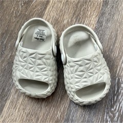First Steps