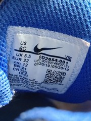 Nike Air Max 270 React Bauhaus Toddler Sneakers Size 6C CD2654-001