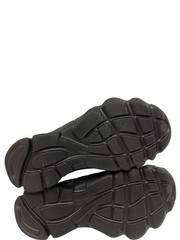 Adidas adiFOM Supernova Kid’s Junior’s Climacool Shoes Black Size 4 Lightweight