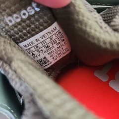 4 Youth GS / 5w Adidas Ultraboost S&L m EF1978 Raw Khaki Trace Cargo Army Navy