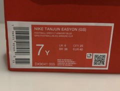 New Nike Tanjun EasyOn Youth Grey Running Shoes – Yth Size 7 / EU40 (Wm 8.5) NIB
