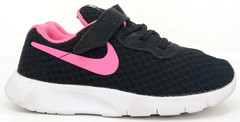 Nike Kid’s Revolution 6 Next Nature (PSV) Sneakers Size 2.5Y US