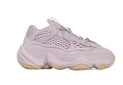 Yeezy 500 (SoftVision)