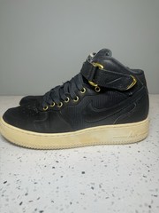 Vintage Air Force One