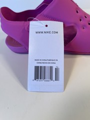 Nike Sunray Protect 2 (PS), Hyper Magenta/Royal Pulse, 943828 500, Kids Sandals