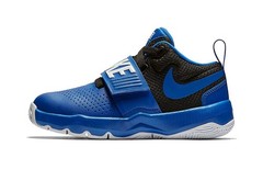 Nike Team Hustle D 8 Slip Resistant Cushioning Abrasion Resistant 881942-405