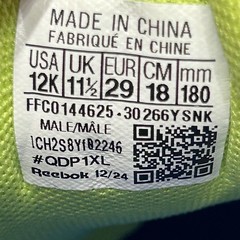Reebok Kids Grey Lime Green Blue Running Shoes Sneakers Size 12