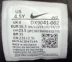 Nike Tanjun Sneaker, Triple Black Size 4.5 Unisex Big Kid, DX9041-002