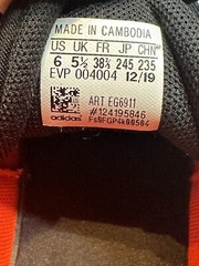 Adidas RapidaRun Elite J Childrens Size 6 M EG6911