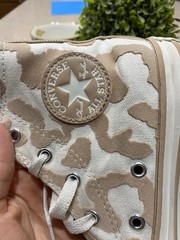 Converse Chuck Taylor All Star High Top Camouflage Kids Sneakers Beige White