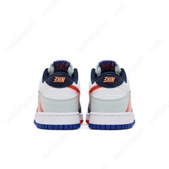 Nike Dunk Low Gs Upside Down FQ7674-100
