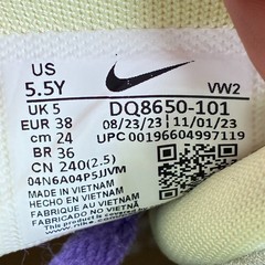 Nike LeBron Witness 7 Grape Orange Basketball Shoes DQ8650-101 Youth Size 5.5Y