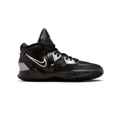 Nike Kyrie Infinity Black Silver Athletic Shoes Youth 3.5Y – 7Y (DD0334-005)