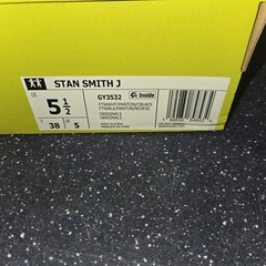 Adidas Stan Smith Monsters Inc Mike Sulley Kids Youth Sneaker Sz 5.5 GY3532