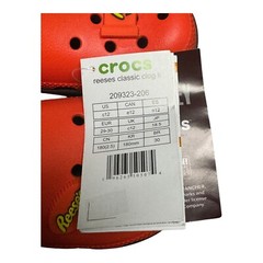 HERSHEYS CROCS X REESES KIDS CLOGS SHOES SIZE US C12 EUR 29-30 NWT 209323-206