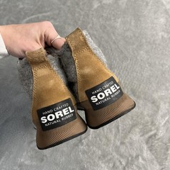 Sorel Out N About Boots Youth Size 3 Gray Tan Suede Waterproof Winter Snow