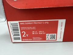 Nike Sunray Protect 2 (PS) Sandals 943826-604 Fireberry/Football Grey Size 2Y