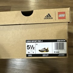 Adidas X Lego Sport Pro Junior Youth Running Shoes Size 5.5 Brown Yellow New