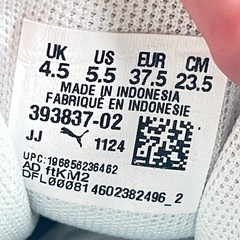 Puma Caven 2.0 White Low Top Basketball Shoes Sneakers 393837-02 Youth Size 5.5