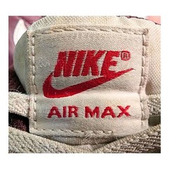 Nike Air Max Youth Sneakers – White/Maroon/Black/Red – Size 3
