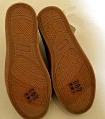 NWT Gymboree Unisex Kids Old Skool Brown Faux Leather Shoes Size 1 And 2