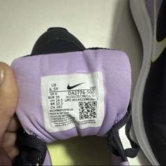 Nike Star Runner 3 GS Sneaker Cave Purple White Lilac Unisex Kids 6.5Y