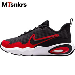 Brand New Kidss Nike Air Max Nova Low Kids‘ Running Shoes New Size FN4446-007