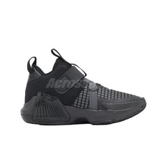 Nike LeBron Witness VII 7 PS Anthracite Kids Preschool Basketball DQ8647-004