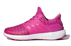 Adidas Rapidarun Wide K Abrasion Resistant Breathable Low top Kids CQ1748