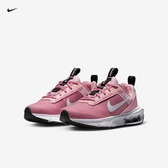 Nike Air Max Interlock Lite (GS) Pink Foam DH9393-601 Youth Size 6Y New in Box