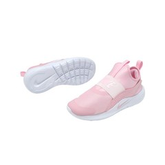 Nike Flex Runner 4 PS Medium Soft Pink Kids Preschool Running Shoes IF2894-600
