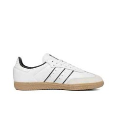 Adidas Samba OG J ‚Double White Black Gum‘ Kid’s-IH5585