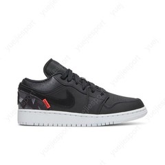 Paris Saint Germain X Air Jordan 1 Low Bg CN1077-001