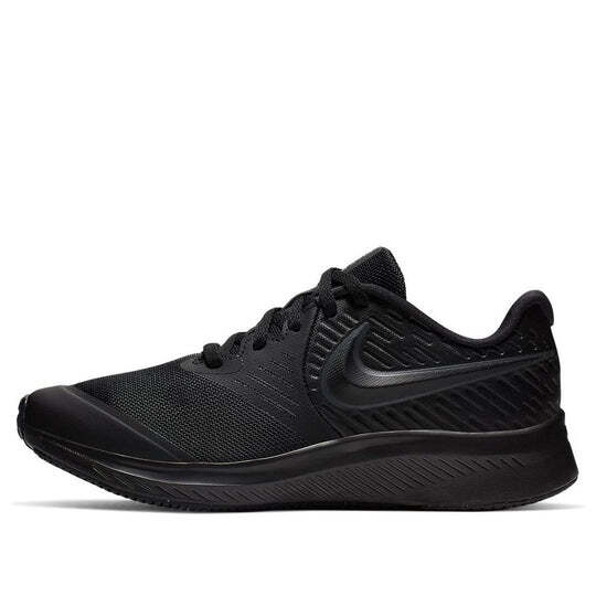 (GS) Nike Star Runner 2 ‚Triple Black‘