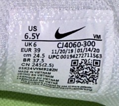 NIKE Air Max 270 React White Aqua Green Running Training Shoes Boys Girls Sz 6.5