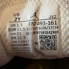 Jordan 1 Mid SE GS Legend Light Brown Sail White FN7493-161 Kids Size 2Y