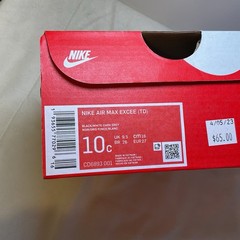 TD Nike Air Max Excee Black White Dark Grey CD6893-001 NEW Kids Toddler Size 10c