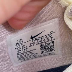 Nike Kobe 6 „SAIL ALL STAR“ 2025 – Size 6.5Y – FV9676 100 (15359-4)