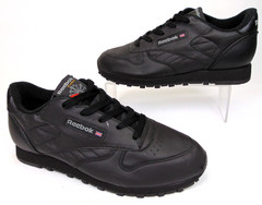 Reebok Classic Black Leather Sneakers Youth Kids Shoes Size 5.5 M, Lace Up