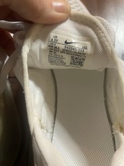 Nike Air Max 270 White Metallic Silver 943345-103 Size 4.5y Boys Kids Women