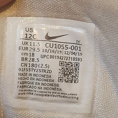 Nike Little Posite One KSA PS Rainbow Pixel CU1055 001 Size 12c