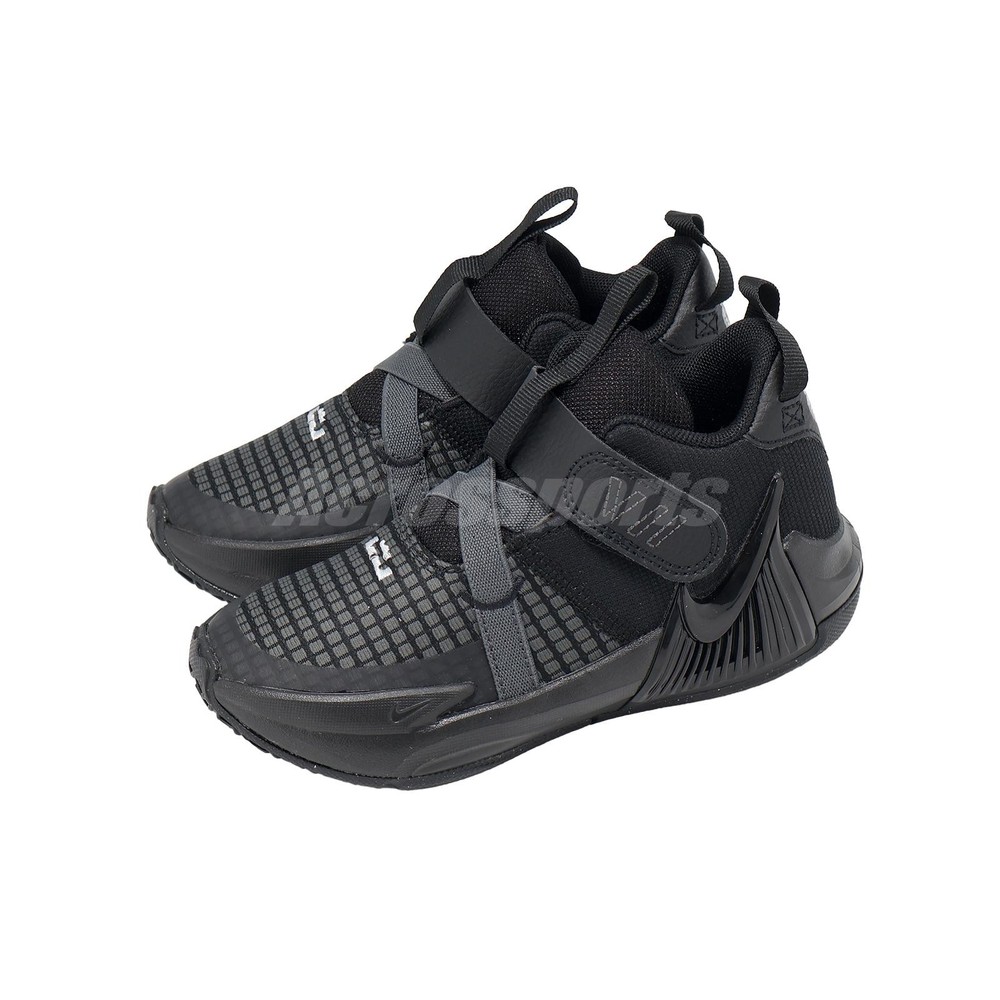 Nike LeBron Witness VII 7 PS Anthracite Kids Preschool Basketball DQ8647-004