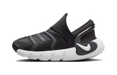 Nike Dynamo Go 2 EasyOn PS Black White FD0553-001